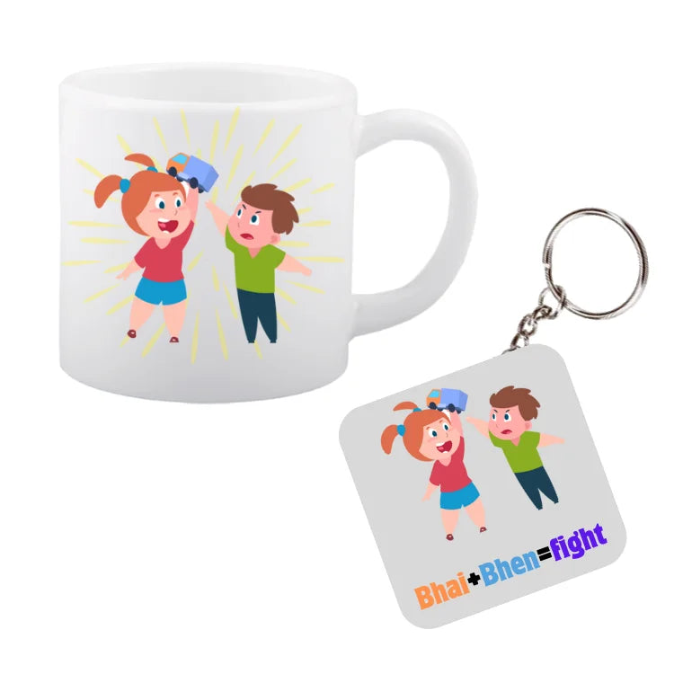 Tea Mug and Keychain Combo Gift for Brother Sister