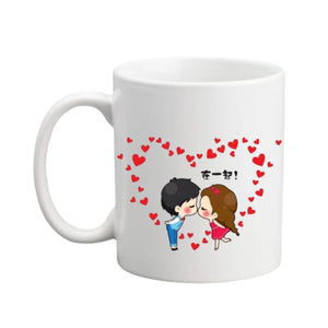 Mug Gift for Couples